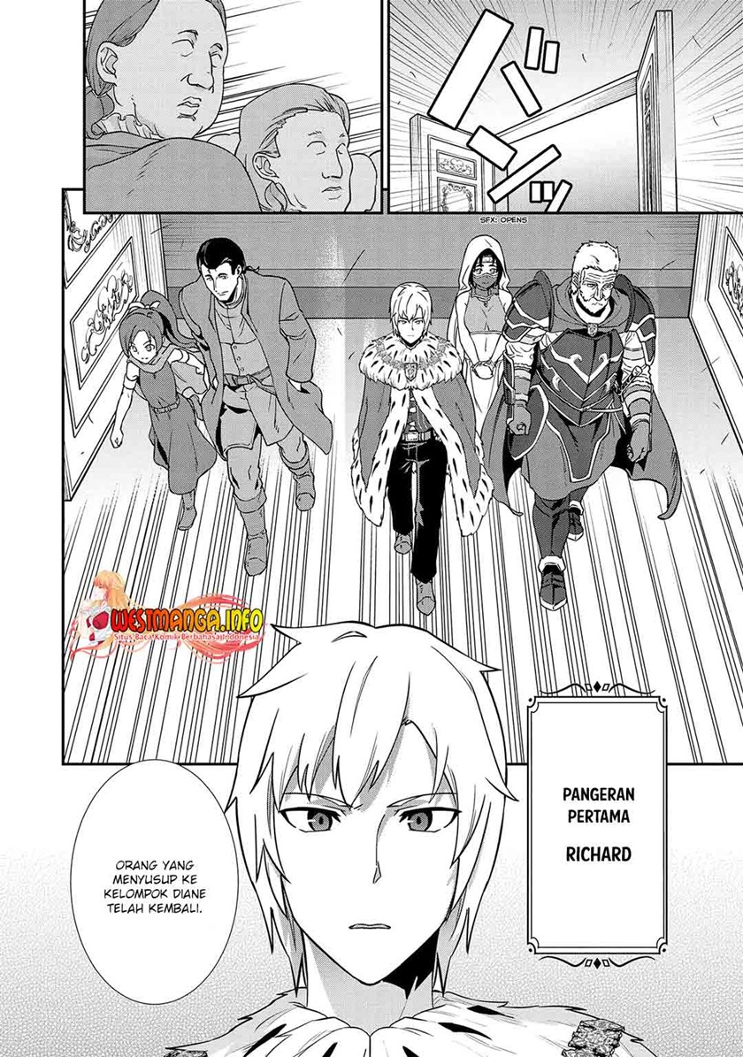 Ryoumin 0-nin Start no Henkyou Ryoushusama chapter 17